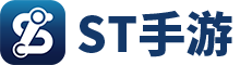 ST免费传奇手游盒子下载
